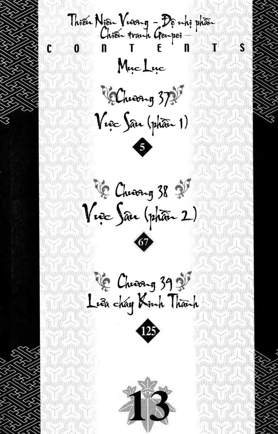Shana Oh Yoshitsune (Ss2) Chapter 37 - Trang 10