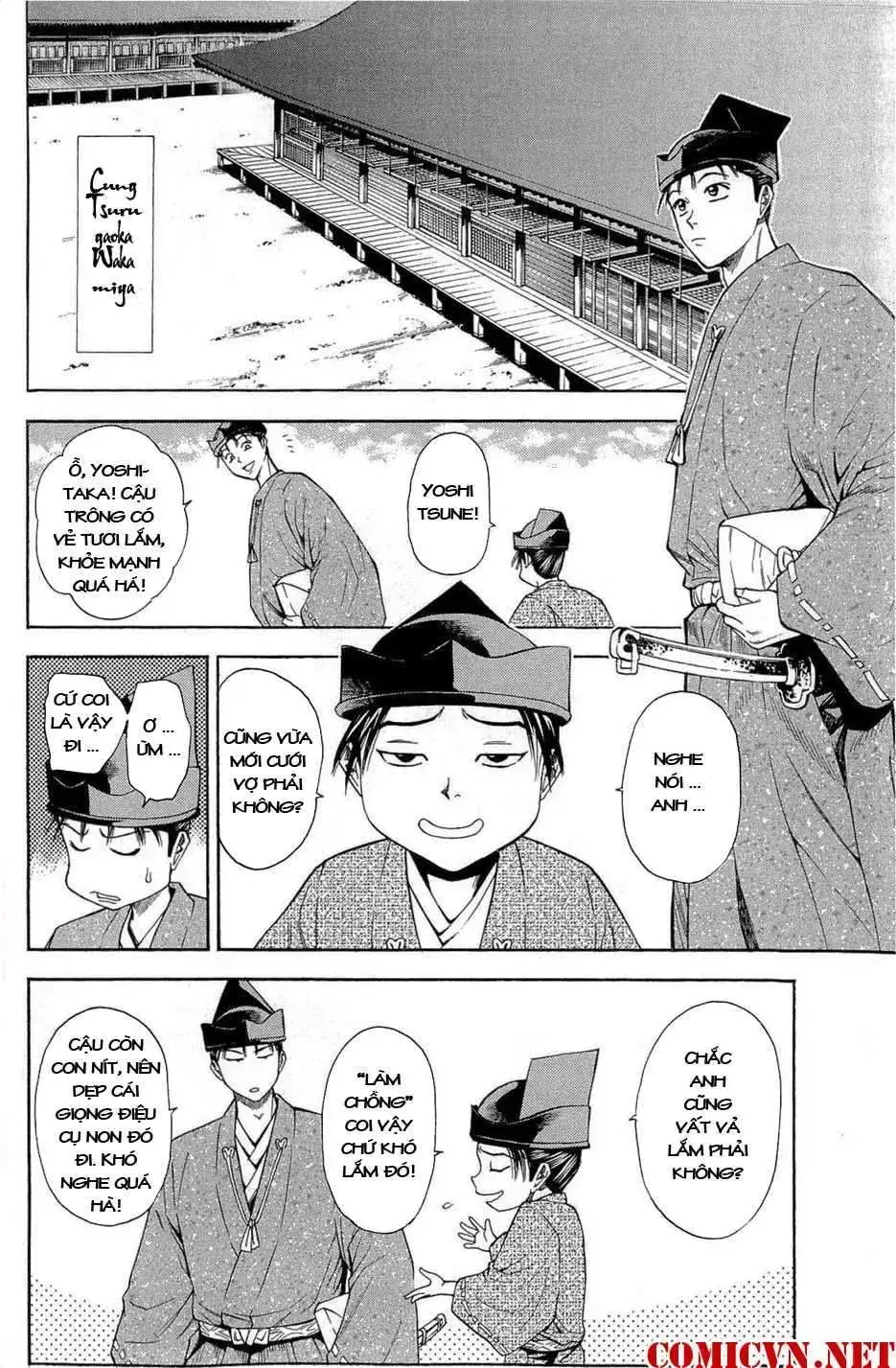 Shana Oh Yoshitsune (Ss2) Chapter 37 - Trang 12