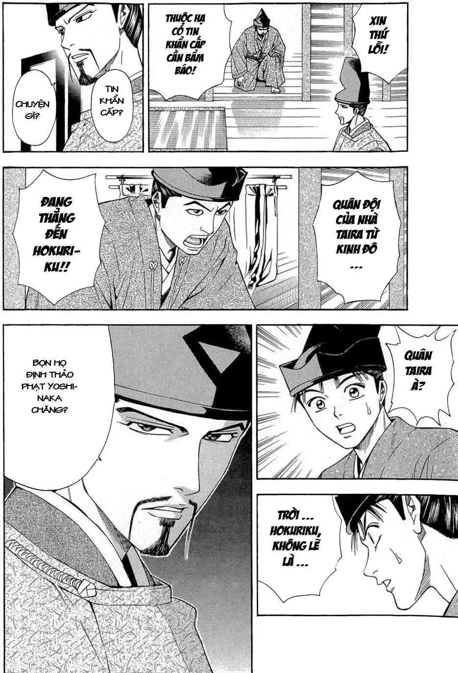 Shana Oh Yoshitsune (Ss2) Chapter 37 - Trang 14