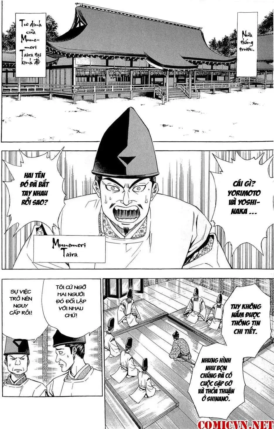 Shana Oh Yoshitsune (Ss2) Chapter 37 - Trang 16