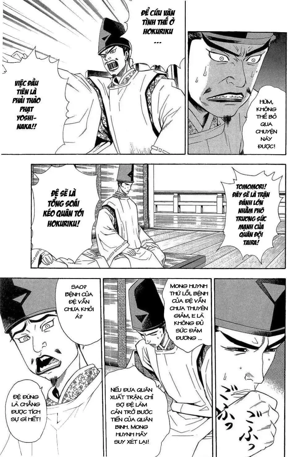 Shana Oh Yoshitsune (Ss2) Chapter 37 - Trang 17
