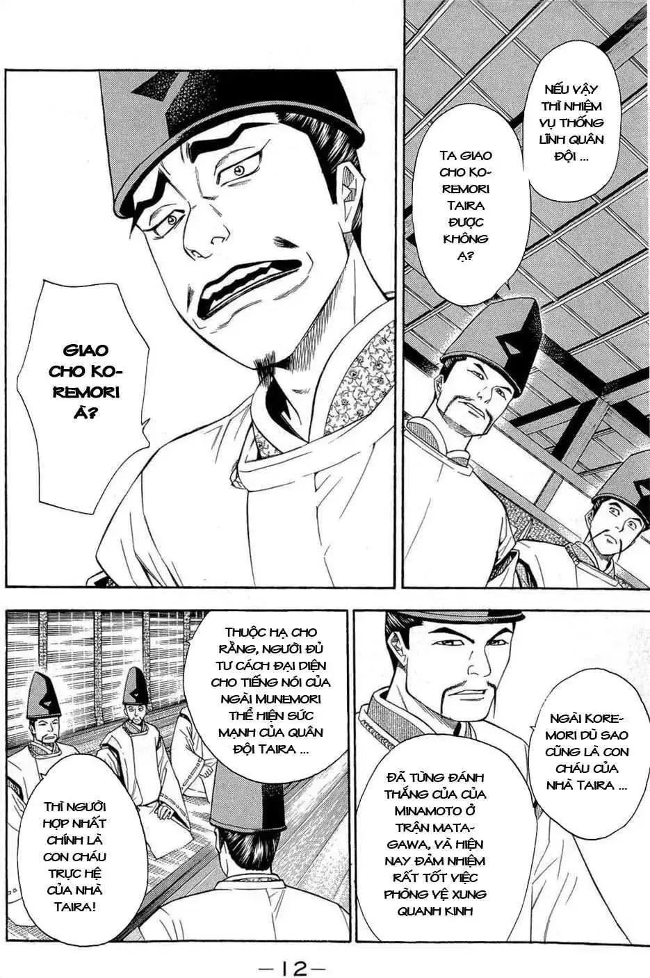 Shana Oh Yoshitsune (Ss2) Chapter 37 - Trang 18