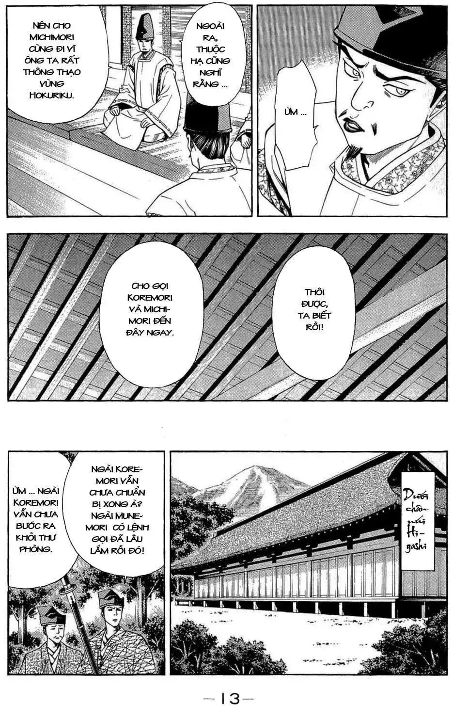 Shana Oh Yoshitsune (Ss2) Chapter 37 - Trang 19