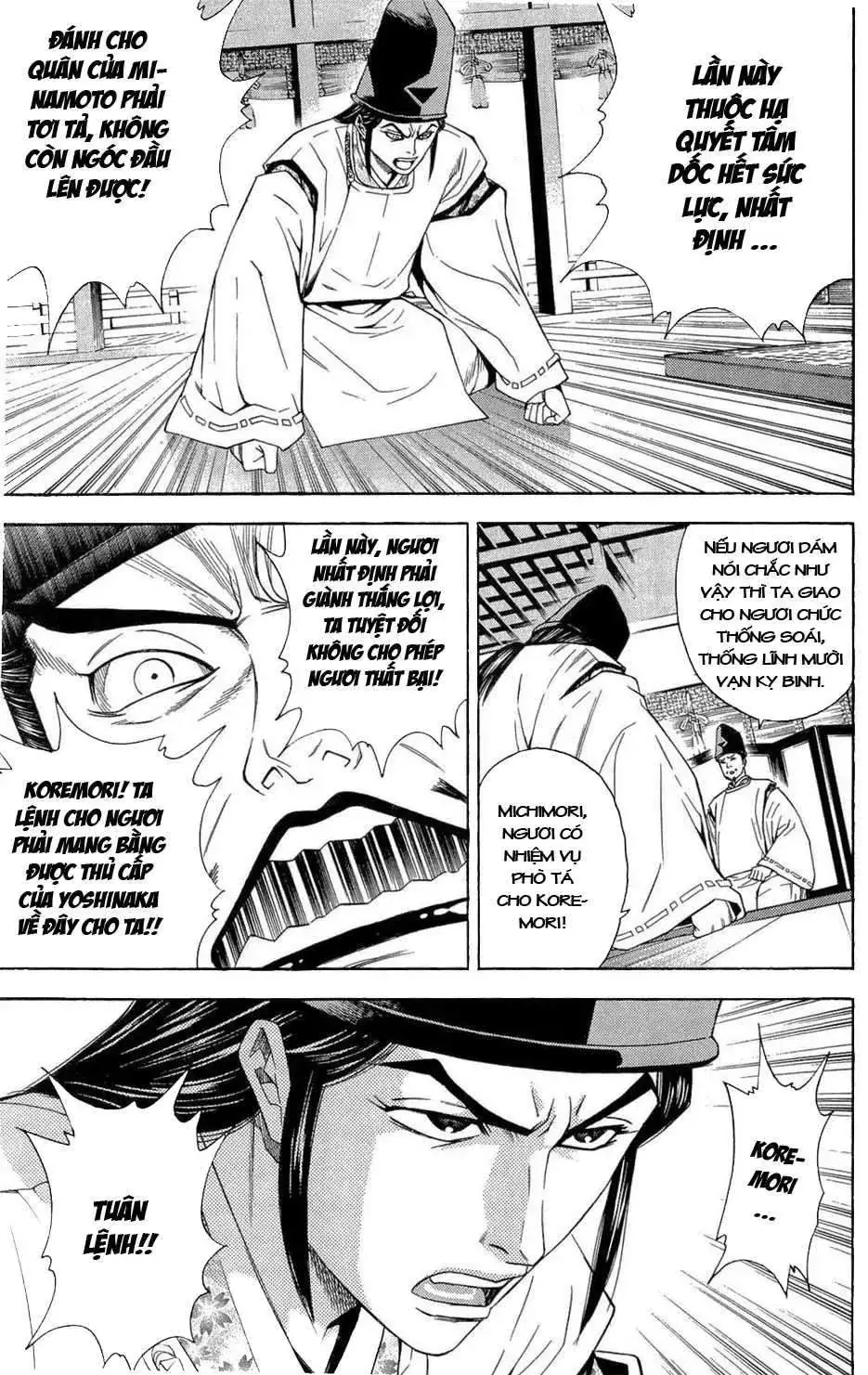 Shana Oh Yoshitsune (Ss2) Chapter 37 - Trang 25