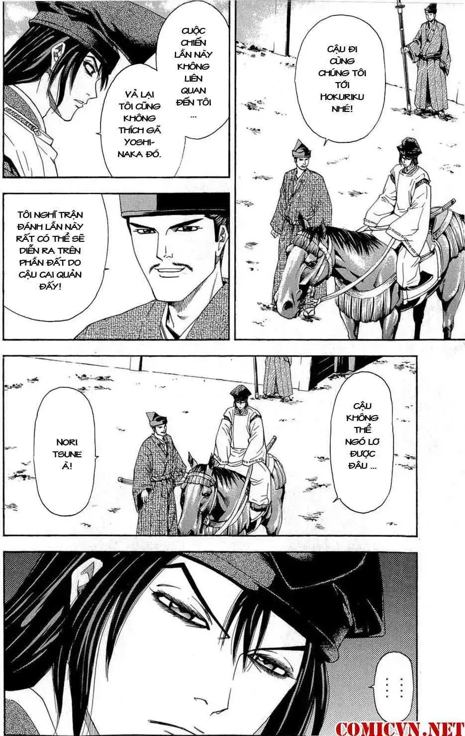 Shana Oh Yoshitsune (Ss2) Chapter 37 - Trang 28