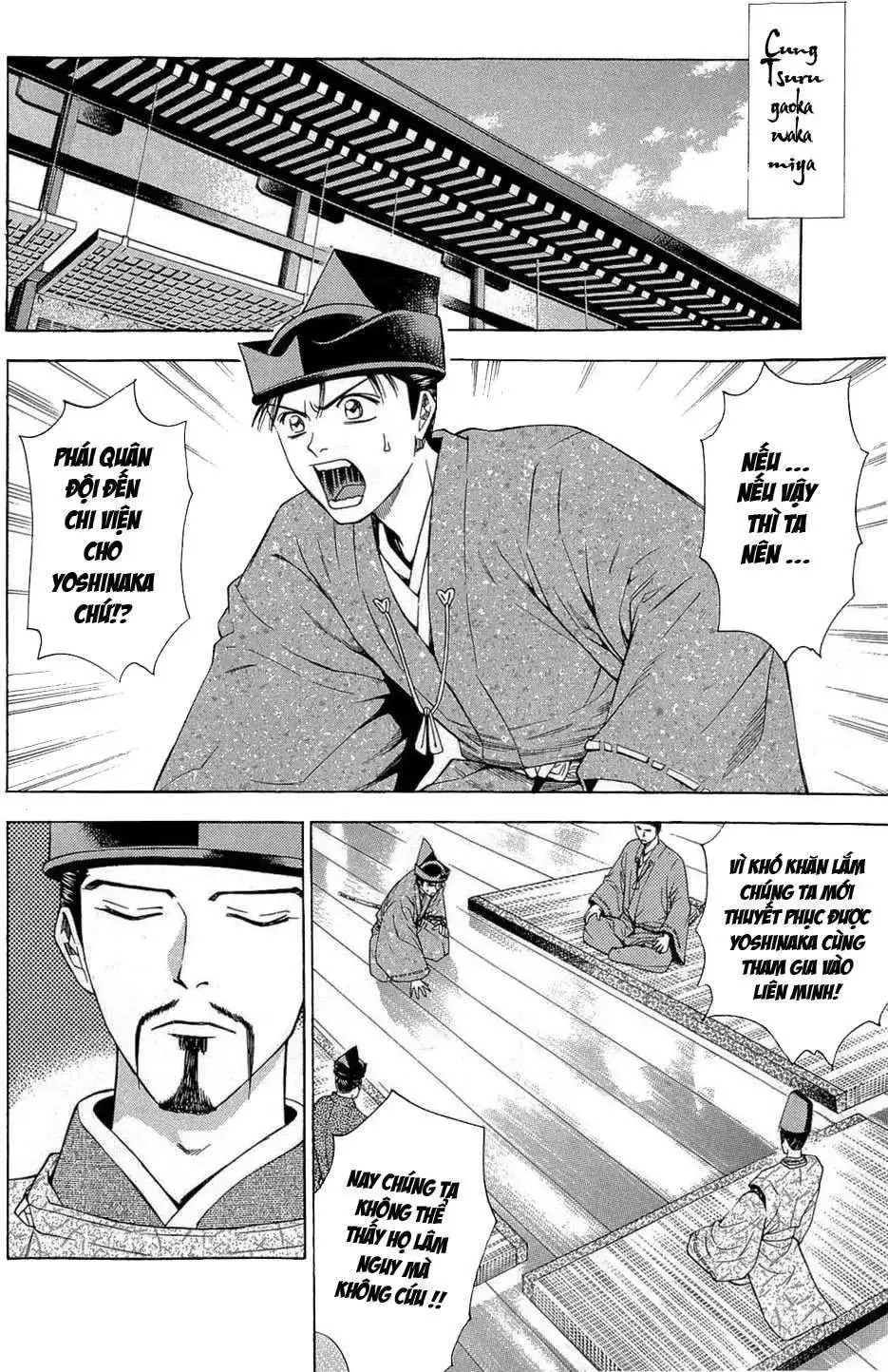 Shana Oh Yoshitsune (Ss2) Chapter 37 - Trang 30