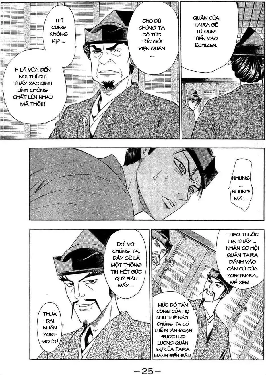 Shana Oh Yoshitsune (Ss2) Chapter 37 - Trang 31