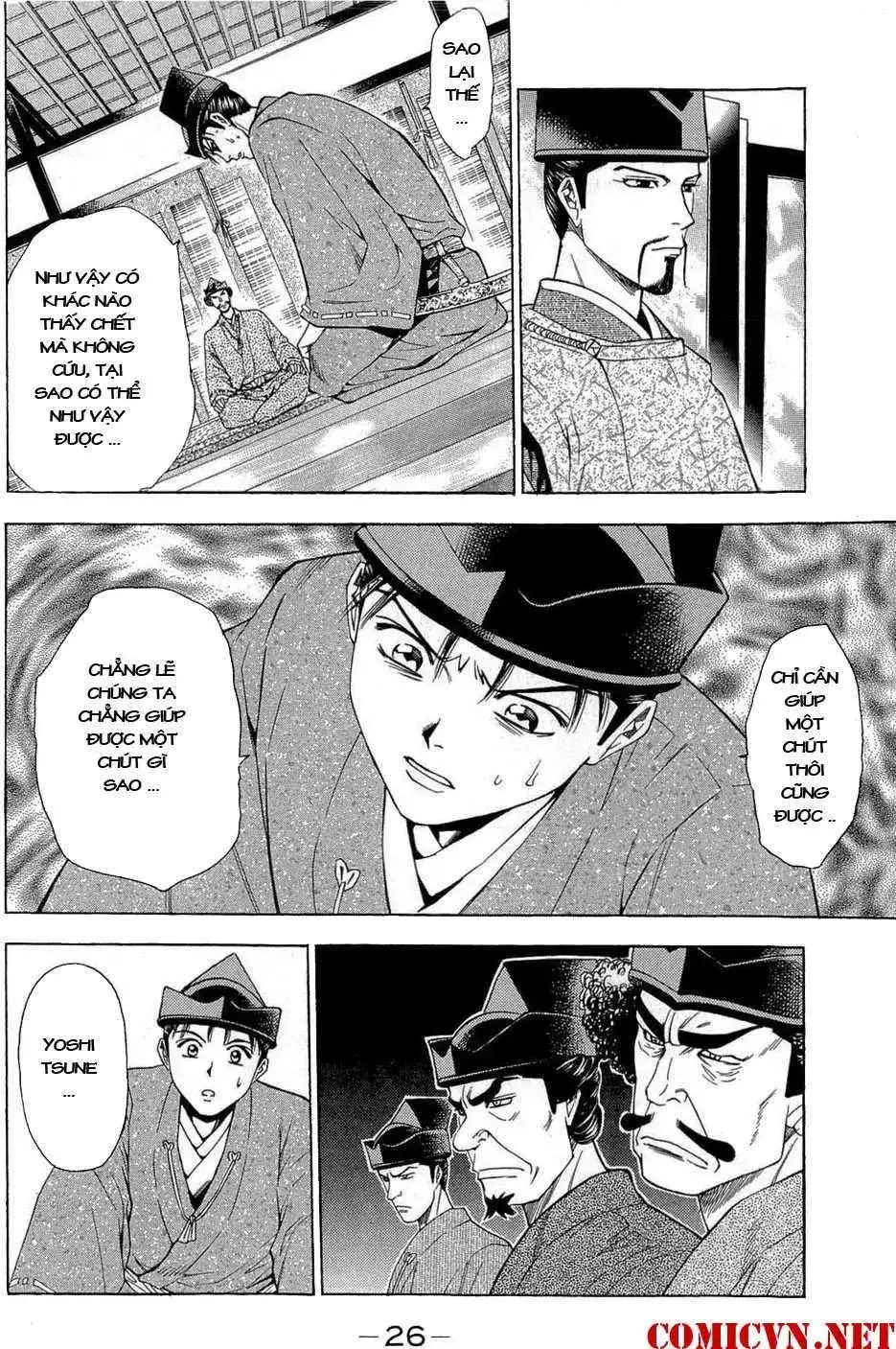 Shana Oh Yoshitsune (Ss2) Chapter 37 - Trang 32