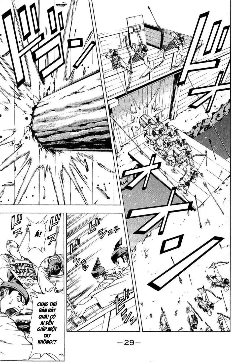 Shana Oh Yoshitsune (Ss2) Chapter 37 - Trang 35