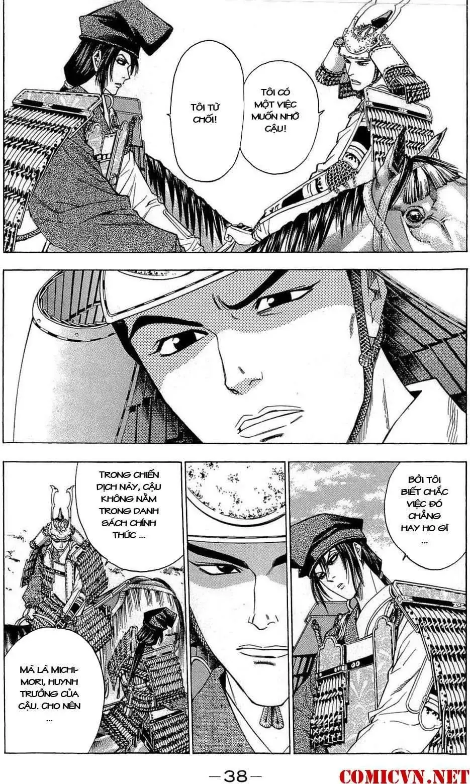 Shana Oh Yoshitsune (Ss2) Chapter 37 - Trang 44