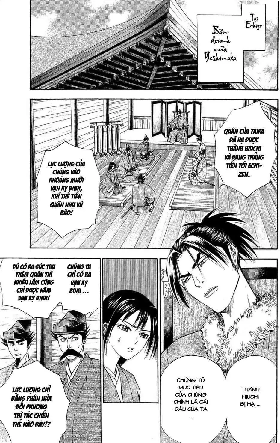 Shana Oh Yoshitsune (Ss2) Chapter 37 - Trang 47