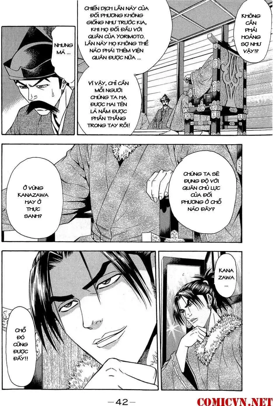 Shana Oh Yoshitsune (Ss2) Chapter 37 - Trang 48