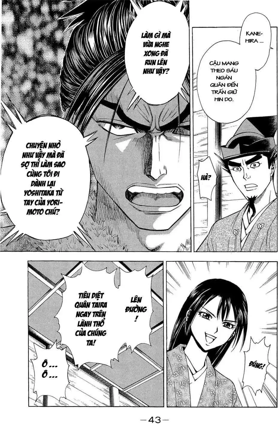 Shana Oh Yoshitsune (Ss2) Chapter 37 - Trang 49