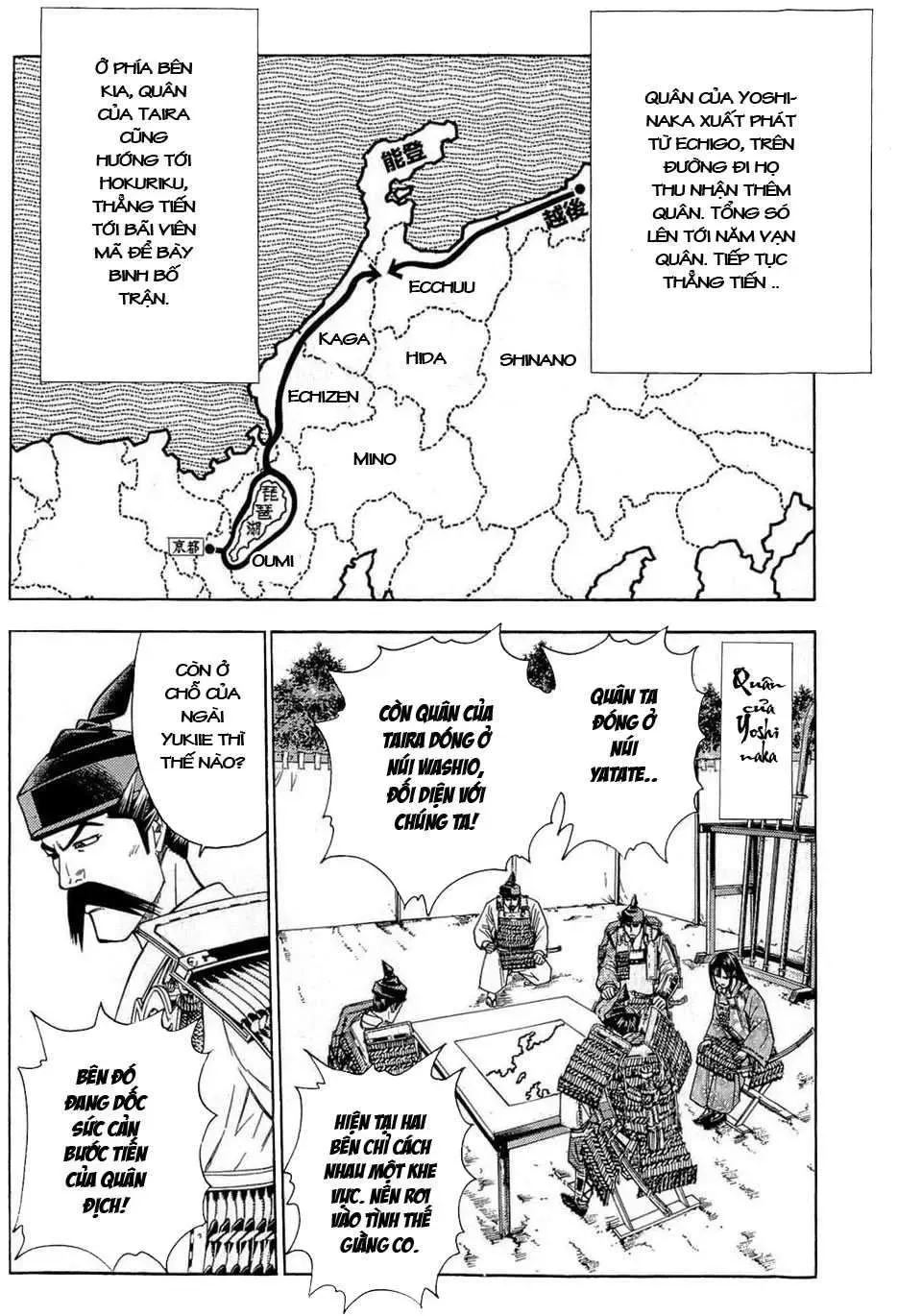 Shana Oh Yoshitsune (Ss2) Chapter 37 - Trang 50