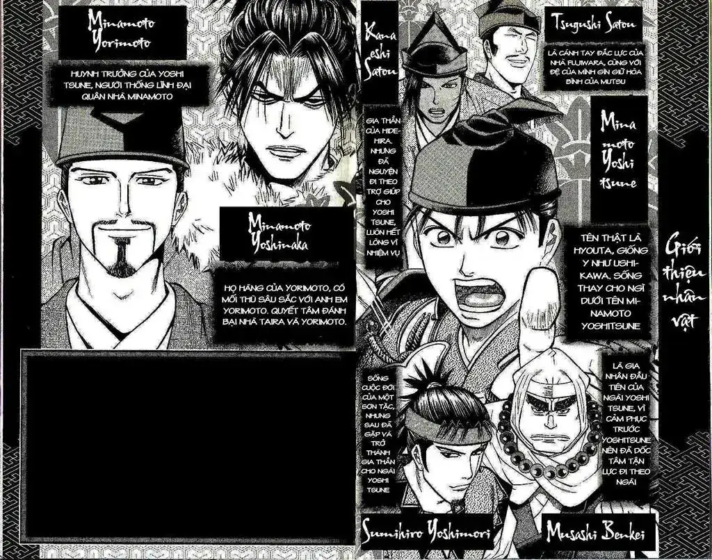 Shana Oh Yoshitsune (Ss2) Chapter 37 - Trang 9
