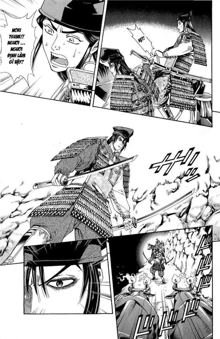 Shana Oh Yoshitsune (Ss2) Chapter 38 - Trang 10