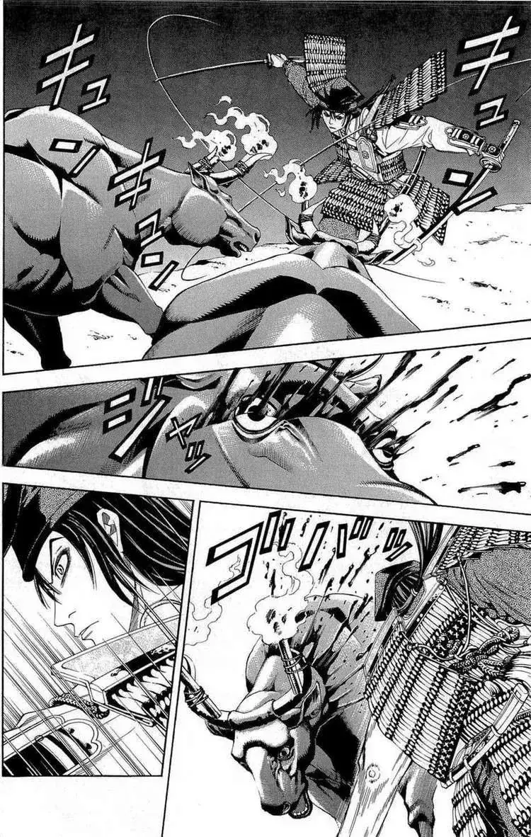 Shana Oh Yoshitsune (Ss2) Chapter 38 - Trang 11