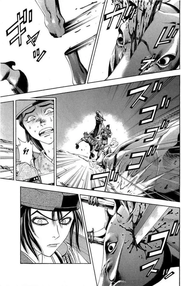 Shana Oh Yoshitsune (Ss2) Chapter 38 - Trang 12