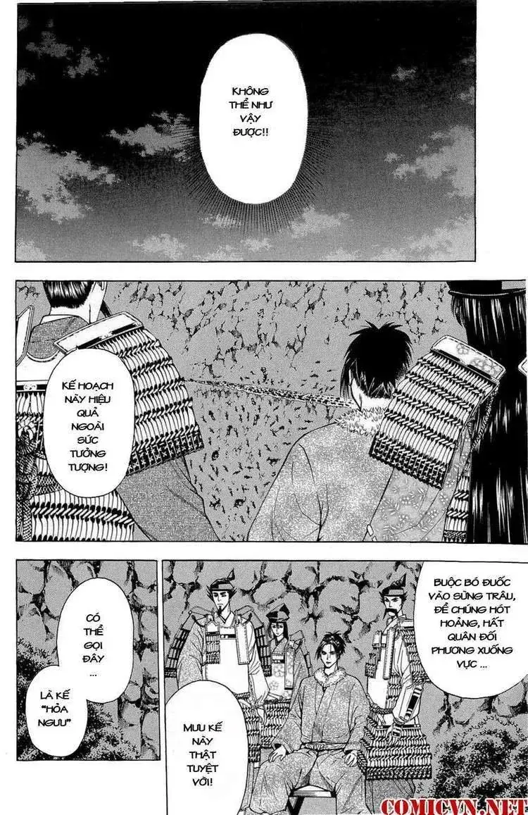 Shana Oh Yoshitsune (Ss2) Chapter 38 - Trang 17