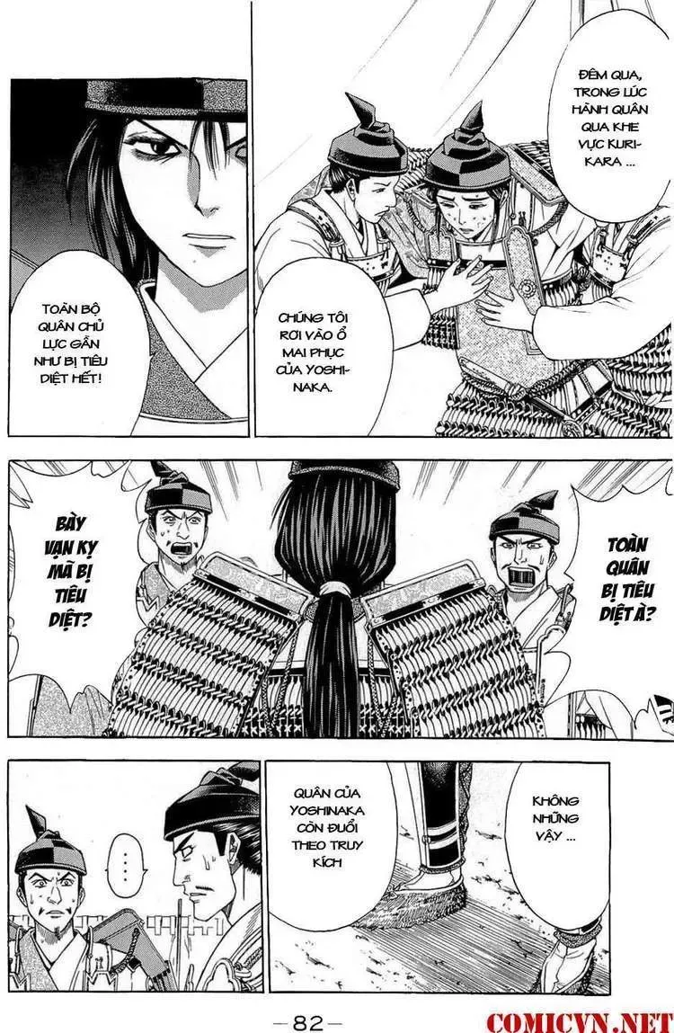 Shana Oh Yoshitsune (Ss2) Chapter 38 - Trang 21