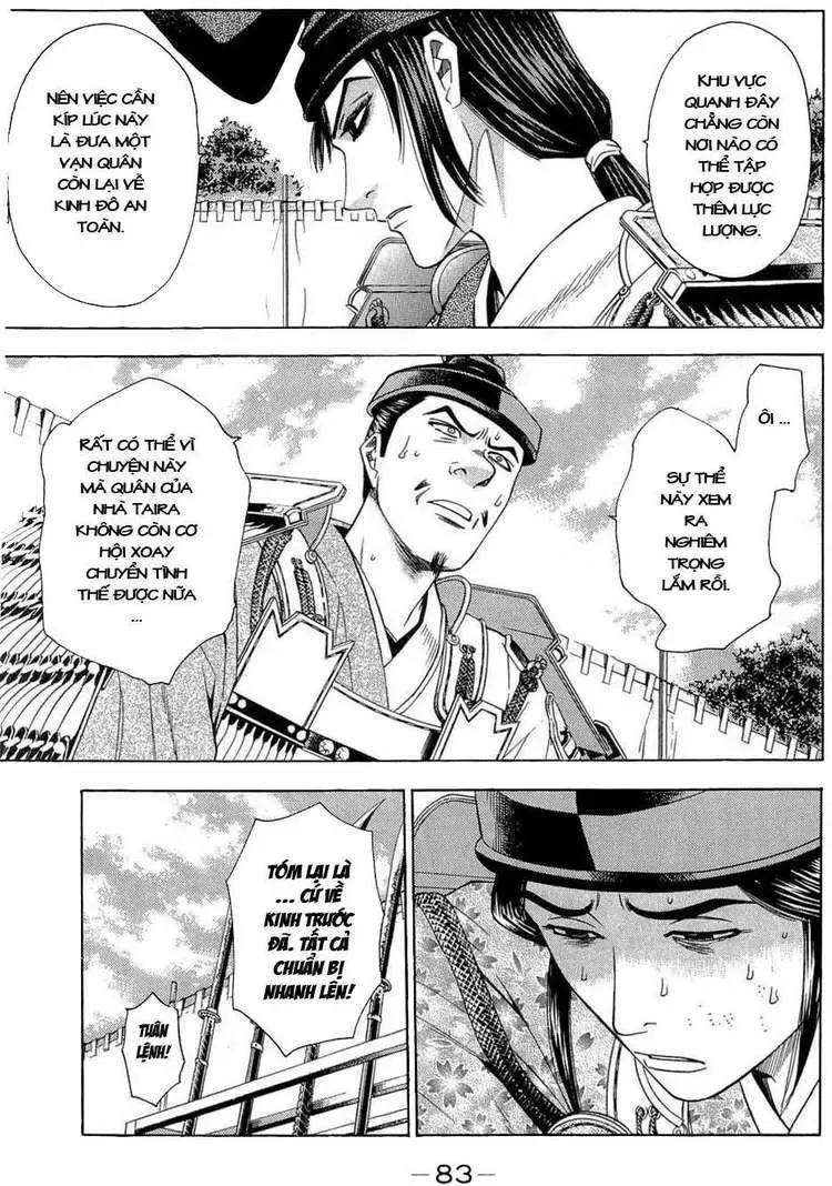 Shana Oh Yoshitsune (Ss2) Chapter 38 - Trang 22