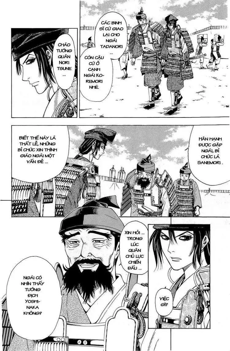 Shana Oh Yoshitsune (Ss2) Chapter 38 - Trang 23