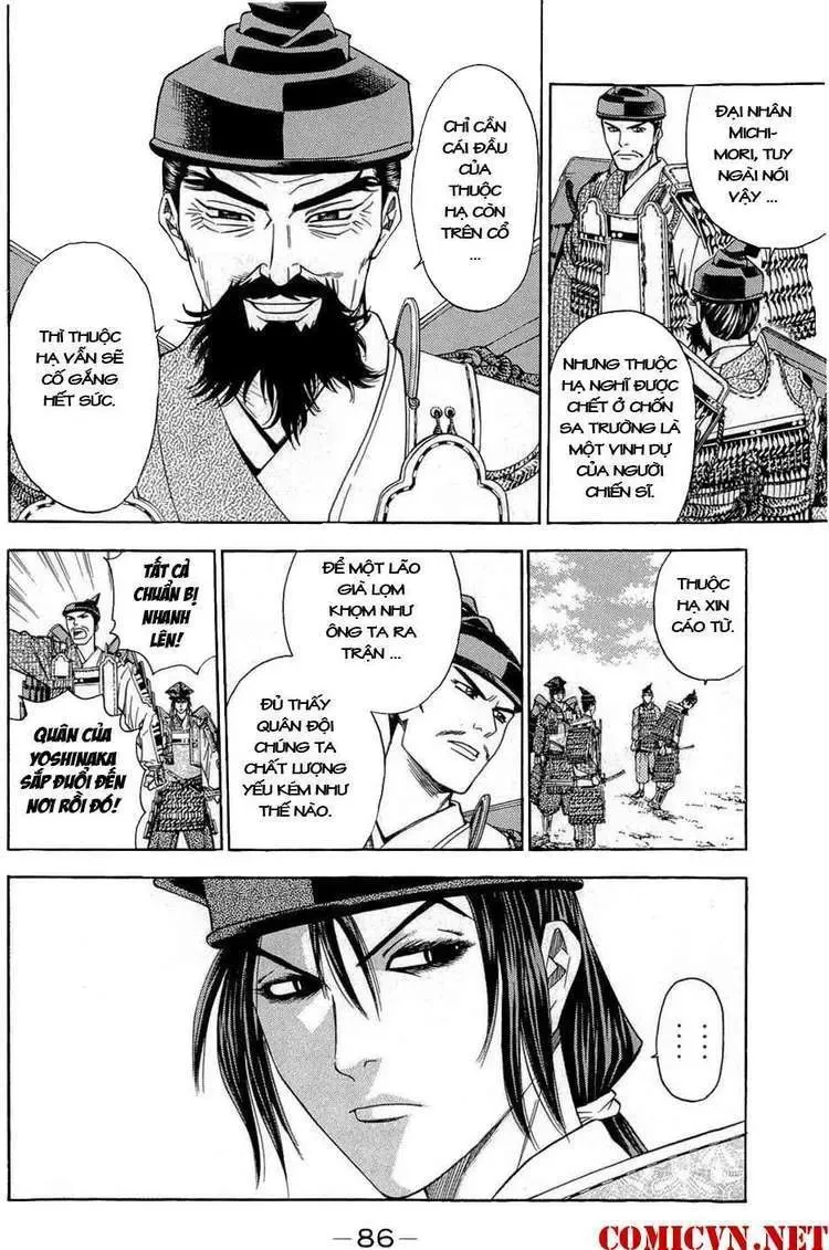 Shana Oh Yoshitsune (Ss2) Chapter 38 - Trang 25