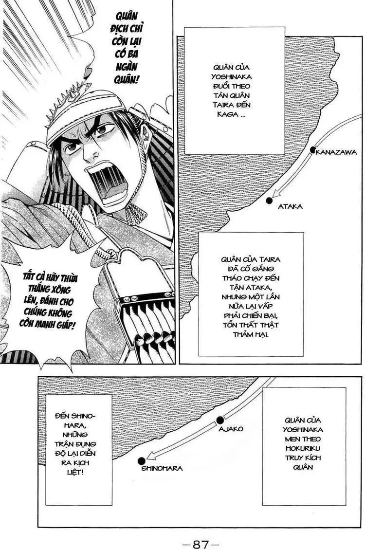 Shana Oh Yoshitsune (Ss2) Chapter 38 - Trang 26