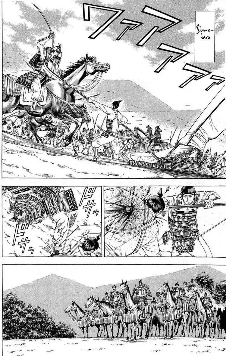 Shana Oh Yoshitsune (Ss2) Chapter 38 - Trang 27