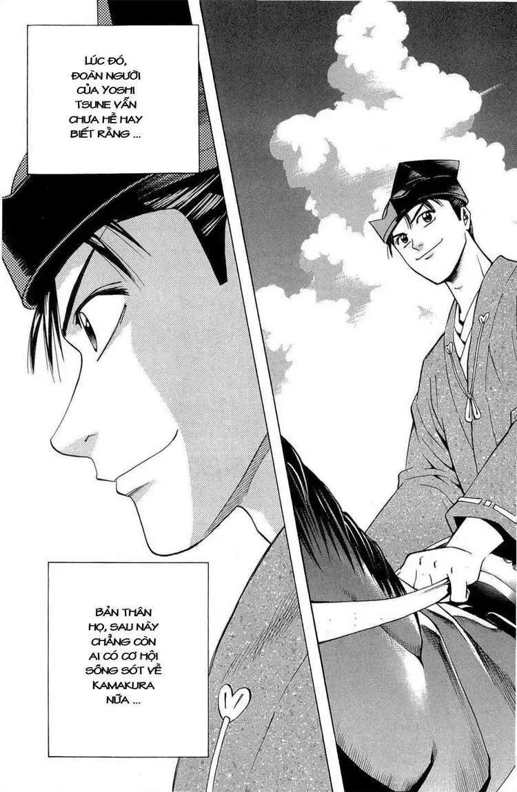 Shana Oh Yoshitsune (Ss2) Chapter 39 - Trang 16
