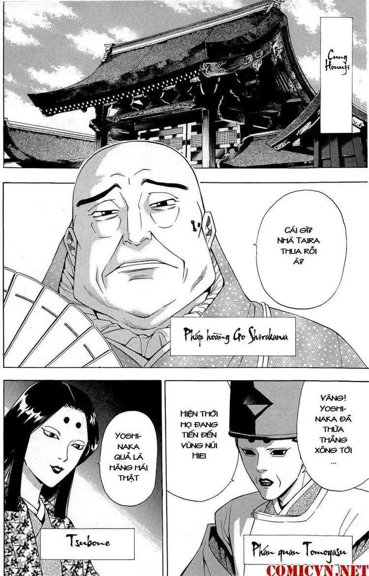 Shana Oh Yoshitsune (Ss2) Chapter 39 - Trang 17