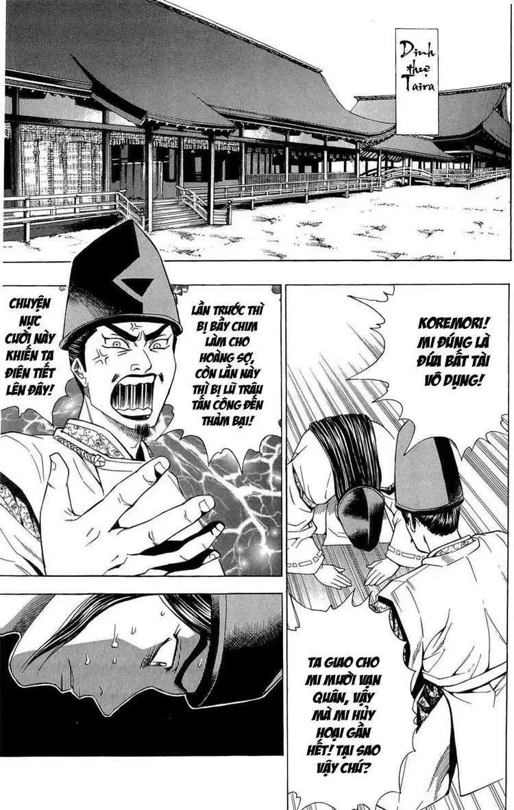 Shana Oh Yoshitsune (Ss2) Chapter 39 - Trang 20