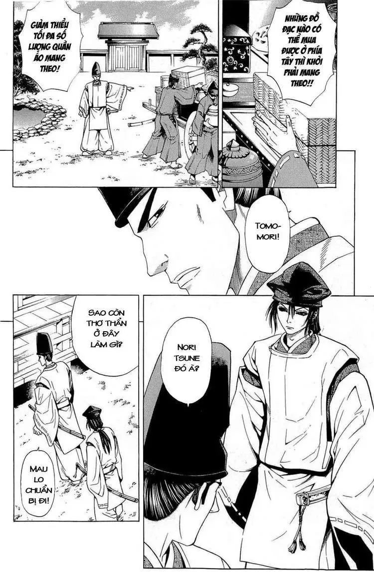 Shana Oh Yoshitsune (Ss2) Chapter 39 - Trang 31