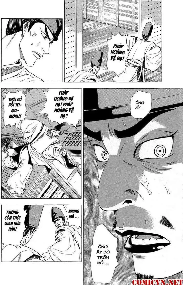 Shana Oh Yoshitsune (Ss2) Chapter 39 - Trang 37