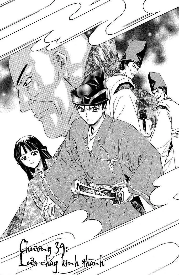 Shana Oh Yoshitsune (Ss2) Chapter 39 - Trang 4