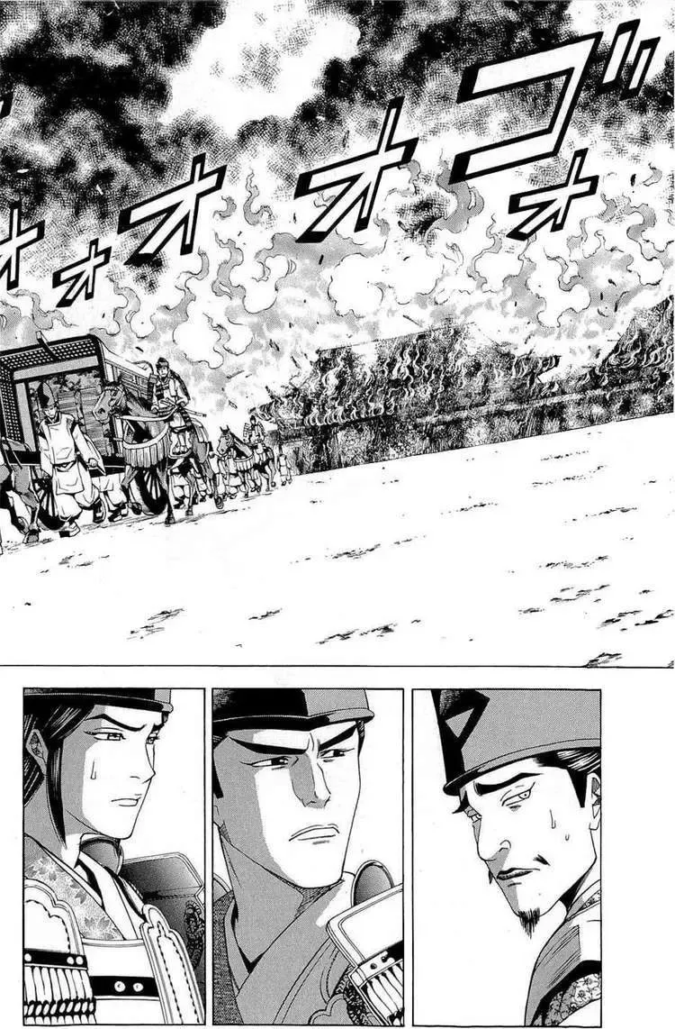 Shana Oh Yoshitsune (Ss2) Chapter 39 - Trang 47