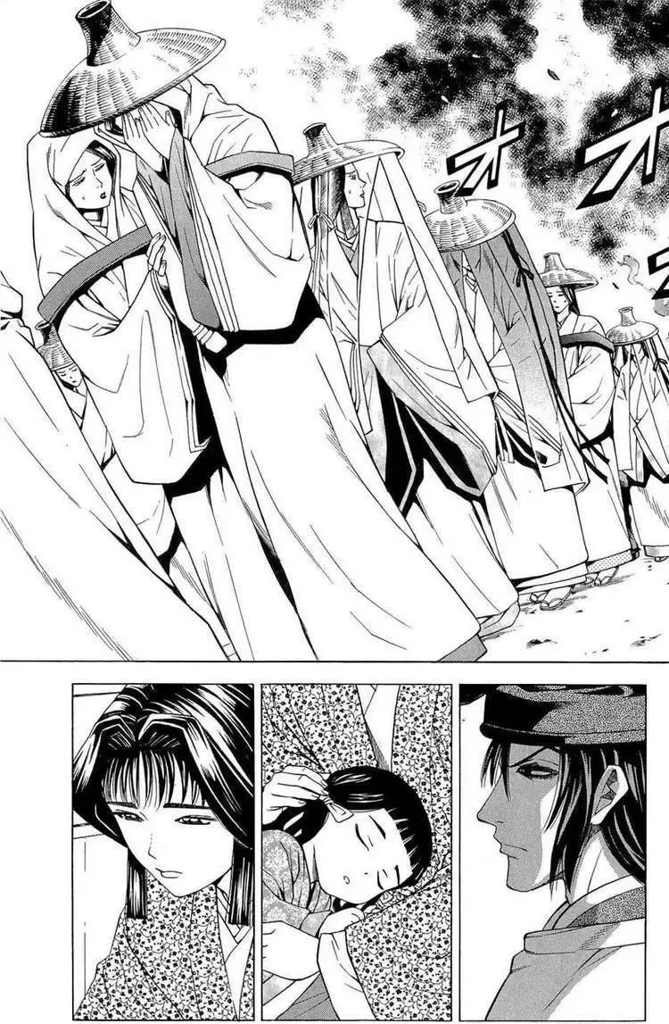 Shana Oh Yoshitsune (Ss2) Chapter 39 - Trang 48