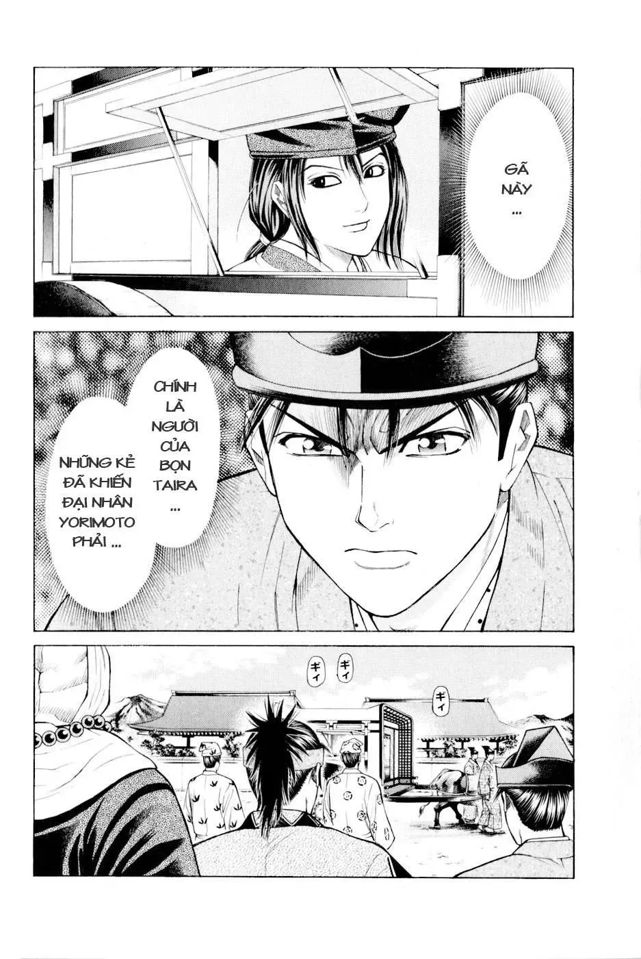 Shana Oh Yoshitsune (Ss2) Chapter 4 - Trang 14