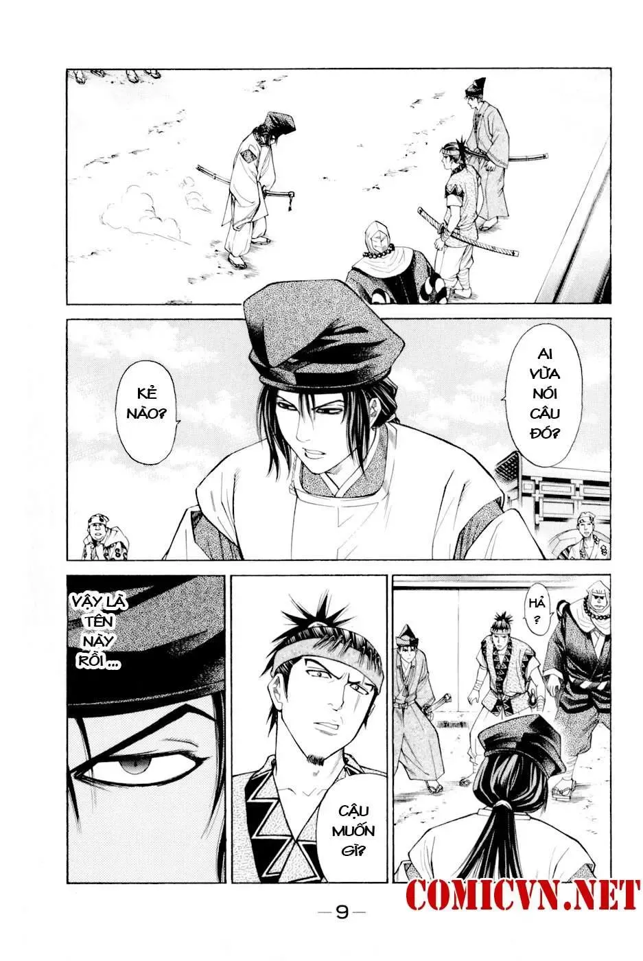 Shana Oh Yoshitsune (Ss2) Chapter 4 - Trang 17