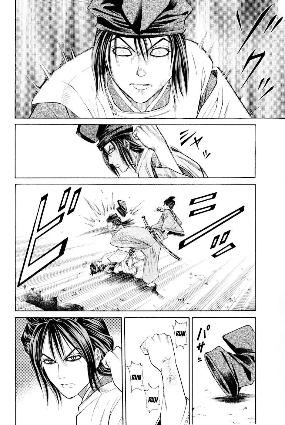 Shana Oh Yoshitsune (Ss2) Chapter 4 - Trang 22