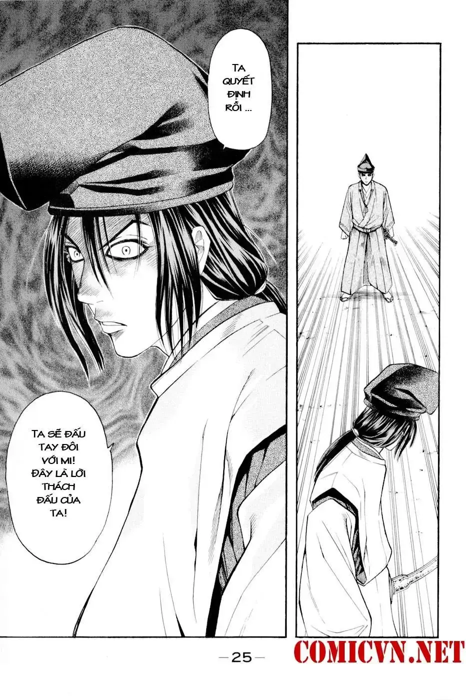 Shana Oh Yoshitsune (Ss2) Chapter 4 - Trang 33