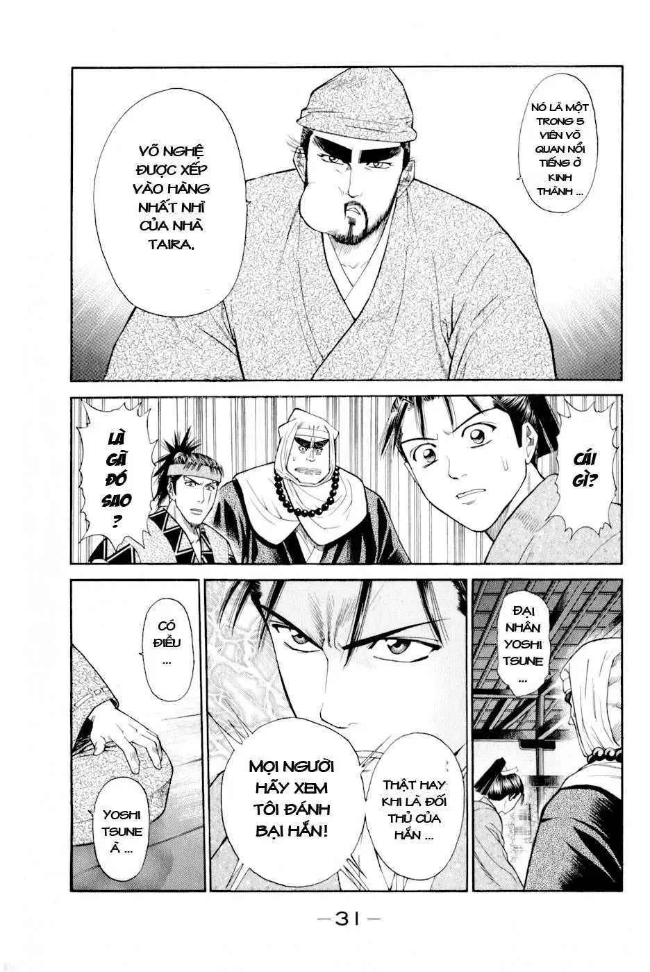 Shana Oh Yoshitsune (Ss2) Chapter 4 - Trang 39