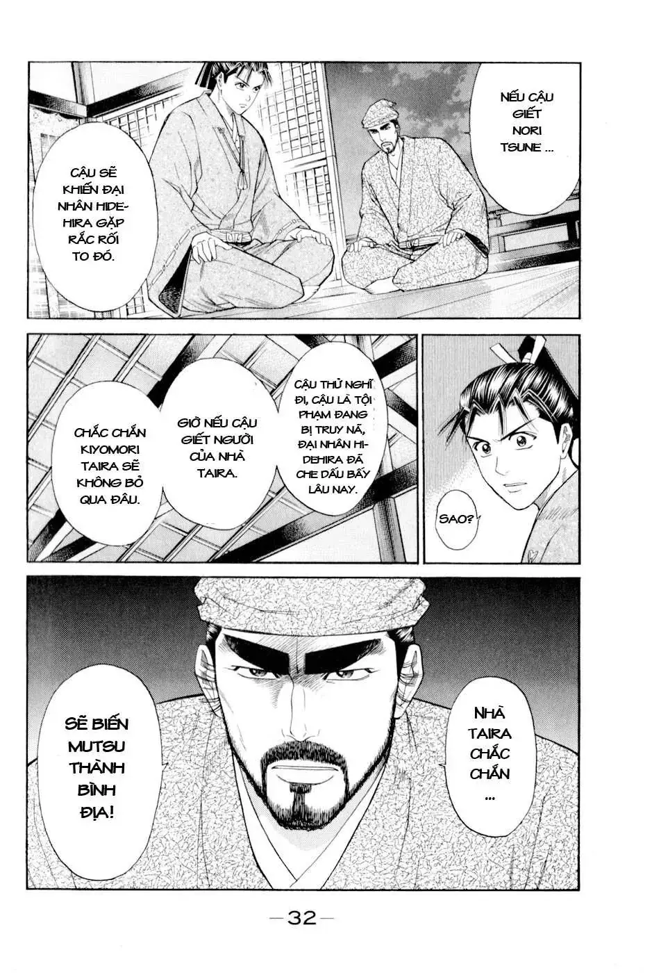 Shana Oh Yoshitsune (Ss2) Chapter 4 - Trang 40