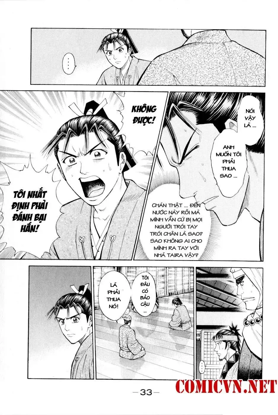 Shana Oh Yoshitsune (Ss2) Chapter 4 - Trang 41