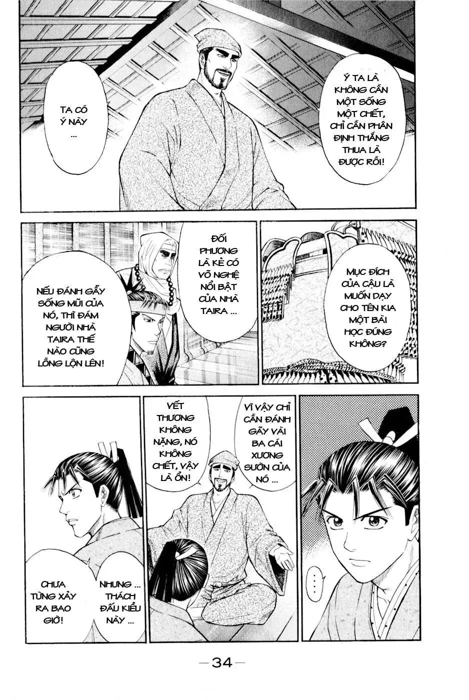 Shana Oh Yoshitsune (Ss2) Chapter 4 - Trang 42