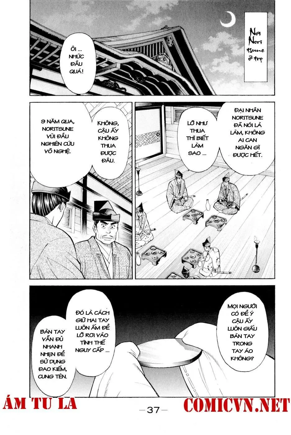 Shana Oh Yoshitsune (Ss2) Chapter 4 - Trang 45