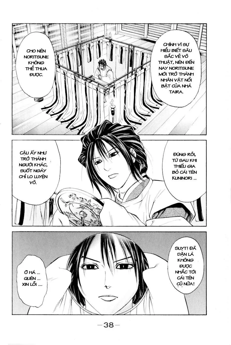 Shana Oh Yoshitsune (Ss2) Chapter 4 - Trang 46