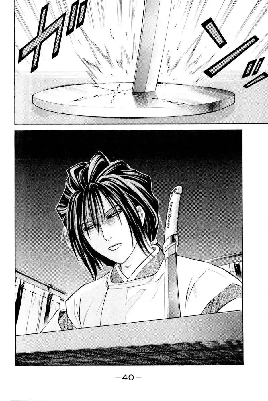 Shana Oh Yoshitsune (Ss2) Chapter 4 - Trang 48