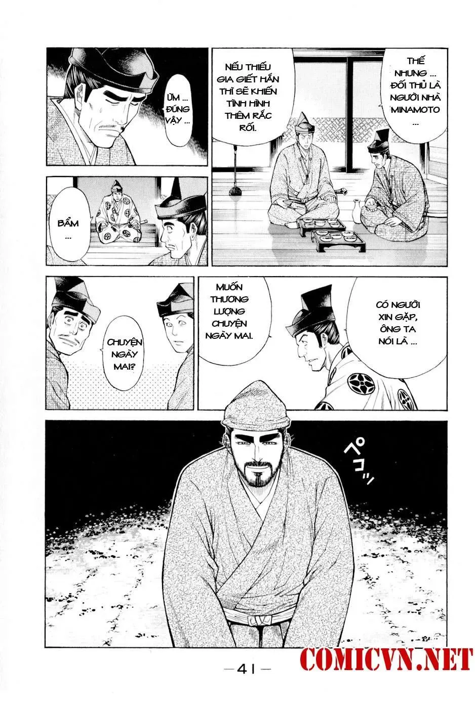 Shana Oh Yoshitsune (Ss2) Chapter 4 - Trang 49