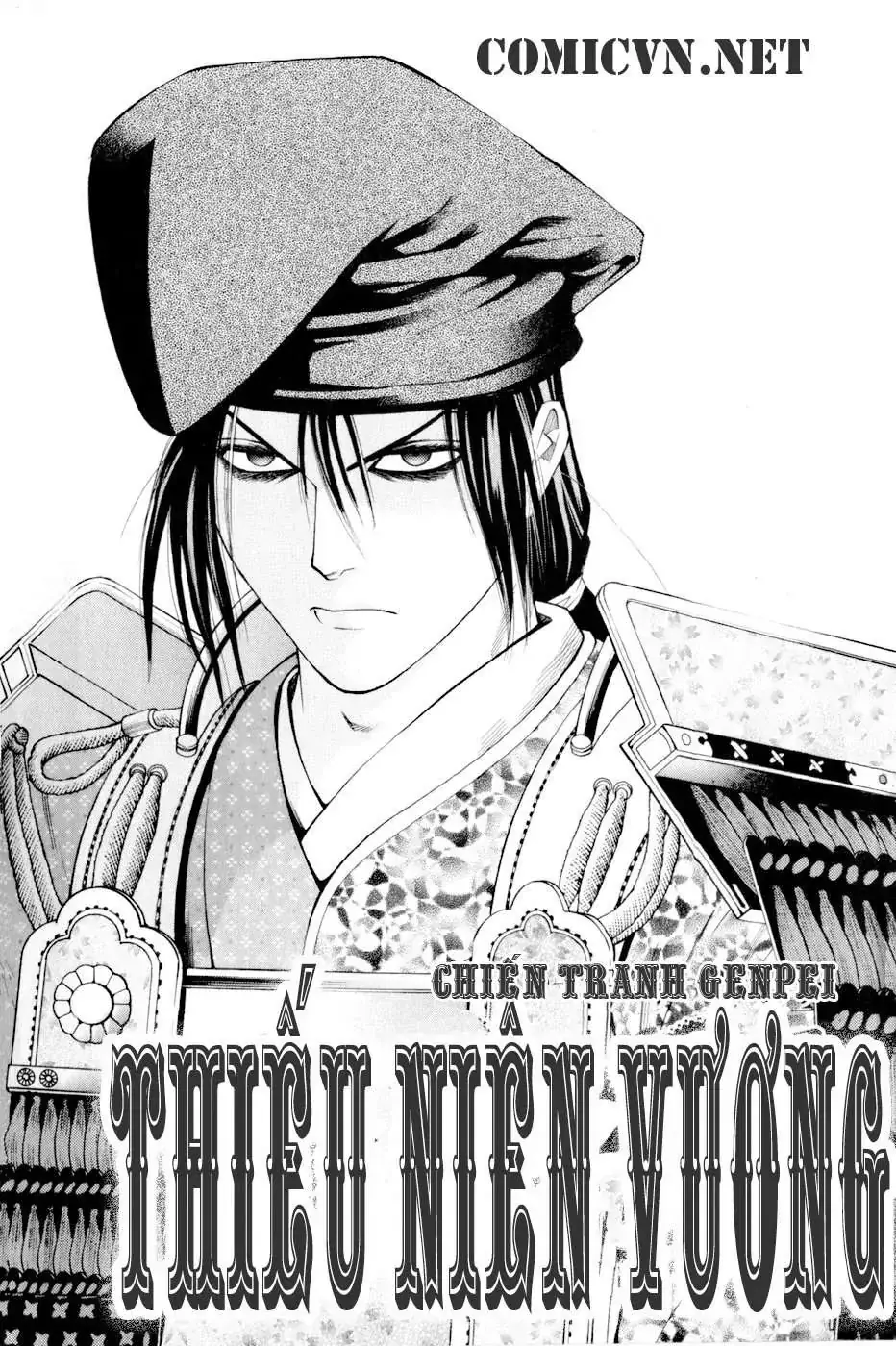 Shana Oh Yoshitsune (Ss2) Chapter 4 - Trang 9